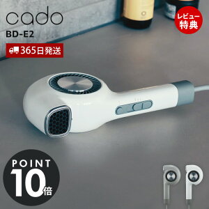 y365o&ؓT2tzcado Jh[ wAhC[ BD-E2 y 啗  RpNg m[YX  }CiXCI ԊO ቷ  Jh[NI[ cuaura