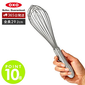 y365oׁXTtzOXO IN\[ XeXEBXN  29.2cm ObhObvX A zCbp[ i ~jTCY ~jA v  ₷ ݂͂₷ Q pP