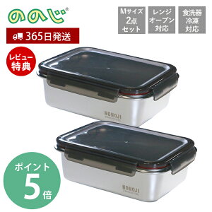 y365oׁXTtẑ̂ }WbNRei M 2Zbg NONOJI XeX ۑe t[hRei dqW I[u u e XeXe e ٓ H@