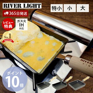 y365oׁXTtzRIVER LIGHT JAPAN ʎqĂ Ă S tCp    ܂ { o[Cg LWp  IH KX S ؐnh  Lb` tC