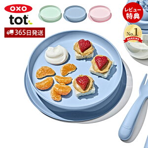 y365oׁXTtzOXO IN\[ Tot gbg zՕtVvv[g  v[g g[jOv[g M H xr[ Ԃ M H ׂȂ q H@Ή