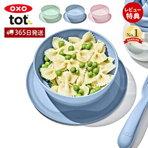 y365oׁXTtzOXO IN\[ Tot gbg zՕt{E  o  v[g g[jOv[g M H xr[ Ԃ M H ׂȂ q H@