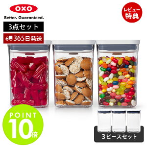 y365oׁXTtzOXO IN\[ |bvRei X[XNGA V[g 3s[XZbg X[XNGA 3Zbg 1L 11236200 ۑe  ۑ [ Vv LjX^[ 