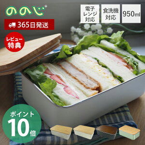 y365oׁXTtẑ̂ XeX`{bNX N^O NONOJI ٓ 950ml XeX ٓ ٓ W q l 1i dqW e VR H@ p^ Lb