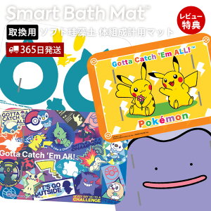 y365o&XTtzissin X}[goX}bg ̑gv ֗p \tg]y}bg |P  ې  L ΖȂȂ z _炩 C @  p 