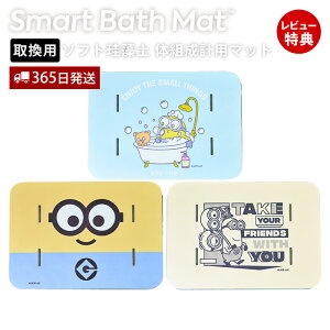 y365o&XTtzissin X}[goX}bg ̑gv ֗p \tg]y}bg ~jI  ې  L ΖȂȂ z _炩 C @  p 