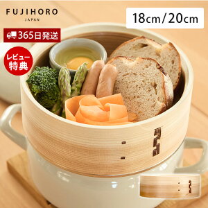 y365oׁXTtz| tz[[pi Pi xmz[[ 18cm 20cm  | ZC X`[}[ Mtg v[g Lb` Vv 