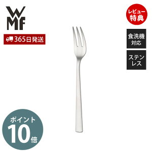 y365oׁXTtzWMF RH P[LtH[N Pi mH Xg XeX Jg[ H Lb`   H@Ή Mtg Vv j F[GG