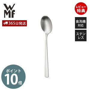 y365oׁXTtzWMF RH eB[Xv[ Pi mH Xg XeX Jg[ H Lb`   H@Ή Mtg Vv j F[GG