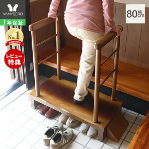 y1Nۏ&XTtz֑  ݑ 肷t 90cm  Xebv 90 肷 ؐ [ ~⏕  ]|h~ ⏕ փXebv i sxp pi 