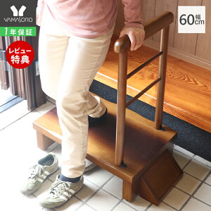 y1Nۏ&XTtz֑  ݑ Б肷t 60cm  Xebv 60 肷 ؐ [ ~⏕  ]|h~ ⏕ փXebv i sxp pi 