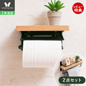 y1Nۏ&XTtzgCbgy[p[z_[ ^I|nK[ Zbg  AeB[N k ؐ ACA Be[W VO gC [ It DIY ؖ 2_Zb