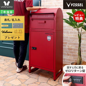 y1Nۏ؁XTtz}\bVISSEL KOBE BbZ_ z{bNX |Xgt ˌėp _C bN  ̌^ u^ |Xg e X^h|Xg z|Xg