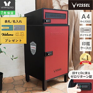 y1Nۏ؁XTtz}\bVISSEL KOBE BbZ_ z{bNX |Xgt ˌėp _C bN  Vv ̌^ u^ |Xg e X^h|Xg 