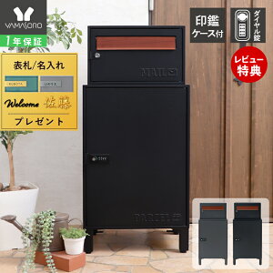 y1Nۏ&XTtzz{bNX ^  ˌėp XebJ[ p |Xǧ^ e u^ |Xg X t A4Ή _C V_[ uz [{b