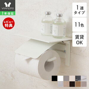 y1Nۏ&XTtzgCbgy[p[z_[ VO ACA AeB[N [ Jo[ _ Vv DIY ubN zCg  gCbgy[p[ It 1A^Cv 