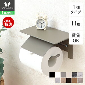 y1Nۏ&XTtzgCbgy[p[z_[ VO ACA AeB[N [ Jo[ _ Vv DIY ubN zCg  gCbgy[p[ It 1A^Cv 