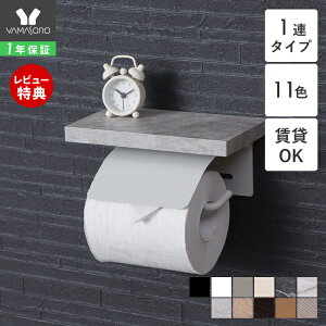 y1Nۏ&XTtzgCbgy[p[z_[ VO ACA AeB[N [ Jo[ _ Vv DIY ubN zCg  gCbgy[p[ It 1A^Cv 