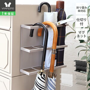 [X[p[SALE]y1Nۏ&XTtzP X }Olbg O Op p Auz_[ JT ܂肽ݎP Pu P  [ hA  ֎[  d؂ 