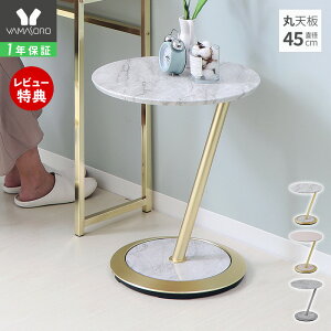 y1Nۏ&XTtzTChe[u ۓV 52.5cm \t@e[u I 嗝Ε  ^ iCge[u ꎞu xbh e[u RpNg Kulab Nu ~` 