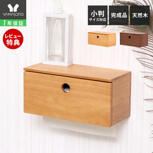 y1Nۏ&XTtzy[p[^Iz_[ {bNX^Cv y[p[^IP[X Ǌ|  ؖ VR AeB[N [ I Vv DIY Ebh k uE i` gC