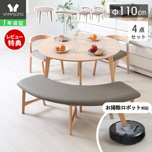 [400~N[|zz]y1Nۏ&XTtzۃe[u _CjOe[uZbg 4l| |{bgΉ oΉ _CjO Zbg 4_ 110cm ~` 4lp `FA x` 