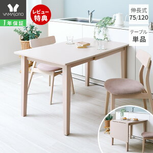 y1Nۏ&XTtz_CjOe[u L 75 120 Lk H AXeB[ Astty Lke[u 2l| 4l| GNXeV o^tC rƐLт e[u ܂肽 