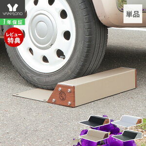 y1Nۏ&XTtzԎ~ ^C~ u p[LOubN ԃubN ˔ AJ[{g ؖ X`[ i J[Xgbp[ Be[W DIY ԏ K[W 