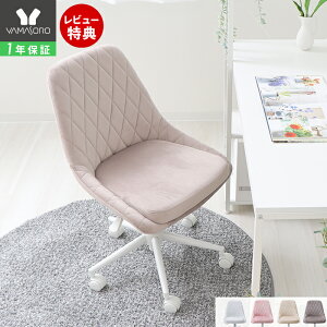 y1Nۏ&XTtzfXN`FA   p\R`FA ɂ q  ItBX`FA ݑ[N ֎q LX^[t fXNp`FA CX wK֎q xA x[W 