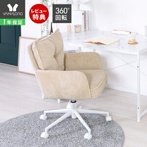 y1Nۏ؁XTtzfXN`FA  k 킢 wK֎q It R[fC A[Xg p\R`FA ItBX`FA[ ~ ] LX^[t CX ֎q  