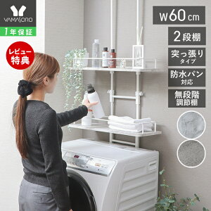 y1Nۏ&XTtzh[bN ˂ hp X @bN 60 [^Cv [I _[ ͂ I2i   [bN I 嗝Ε EH[bN 