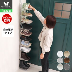 y1Nۏ&XTtz_SNSŘb^V[YbN ˂ ς bN 18 ȃXy[X X 10i I e C ǖʎ[ EH[bN I {I k  嗝Ε 