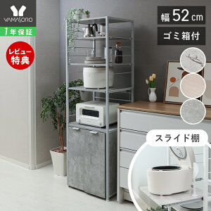 y1Nۏ&XTtzW S~ bN VFt X 52 50 I XCh S~t 45L  嗝 ؖ k W ъ탉bN W{[h Lb`bN I[