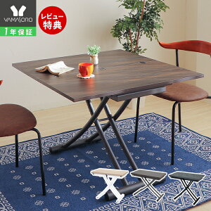 y1Nۏ&XTtz~e[u ~e[u ܂ e[u teBOe[u Lk 90 _CjOe[u Z^[e[u rOe[u [e[u ubN 