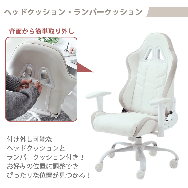 楽天市場】【1年保証＆当店限定特典付】コンパクト ゲーミングチェア