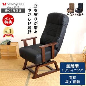 �yLINE�ǉ�300�~�N�[�|���z�����֎q ����� ��] ���N���C�j���O �R���p�N�g �n�C�o�b�N �|�P�b�g�R�C�� �G �]�|�h�~ ���� �I�|�� �I�t�� �a�� �� ���~���֎q ���y�֎q �������� �h�V�̓� ���