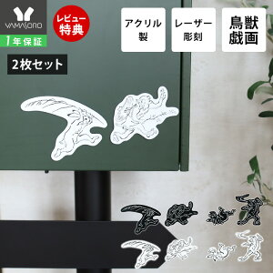 y1Nۏ&XTtzbY v[g ICJPbR IXE }Olbg XebJ[ EH[XebJ[ CeA t  V[ 킢 LN^[ AN 