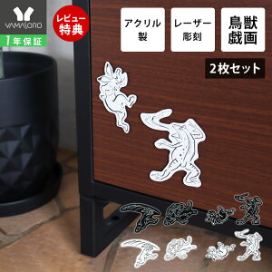 y1Nۏ&XTtzbY v[g ICJPbR IXE }Olbg XebJ[ EH[XebJ[ CeA t  V[ 킢 LN^[ AN 