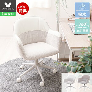 y1Nۏ&XTtzfXN`FA  Ȃ RpNg  t@ubN U[ PUU[ ItBX`FA ~ ] LX^[ k ؍CeA e[N ݑ[