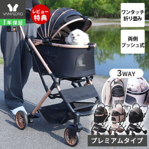 y1Nۏ؁XTtzybgJ[g ܂ 3way  Ζʎ tI[v 4  ^ ^ L[ oXPbg ybgoM[ hbOJ[g J[g J[g O\