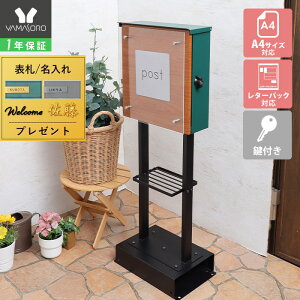 [X[p[SALE]y1Nۏ&XTtz|Xg X^h|Xg u^  ^[pbN Xփ|Xg \D k X֎ [ [{bNX ˌ t ؖڒ h 