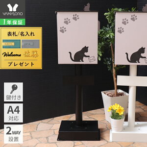 y1Nۏ&XTtz|Xg Ǌ| X^h u^ A4 L ˂ lR cat ؖڒ  Xփ|Xg k t 킢 miauler ~I  { h S X֎ [{bNX 