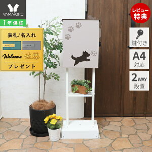 y1Nۏ؁XTtz|Xg Ǌ| X^h u^ A4   Xփ|Xg k t   Ck ouaf [t  { h S X֎ m点 [{bNX