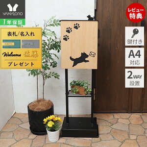 y1Nۏ؁XTtz|Xg Ǌ| X^h u^ A4   Xփ|Xg k t   Ck ouaf [t  { h S X֎ m点 [{bNX