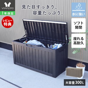 y1Nۏ&XTtzXg[W{bNX 300L z{bNX Rei [{bNX u O   e x` ^ Wt z[{bNX ۊǌ Rei{bNX S~