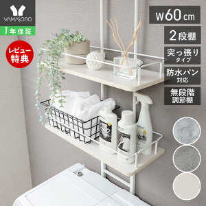 y1Nۏ&XTtzh[bN ˂ hp X @bN 60 [^Cv [I _[ ͂ I2i   [bN I 嗝Ε EH[bN 