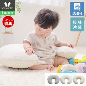 y1Nۏ&XTtz⊴ NbV Cu NbV 킢 Ԃ ڐG⊴ o[Vu 100 ې  􂦂 Lg x[W zCg O[  