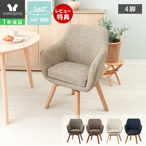 y1Nۏ&XTtz_CjO`FA ] ؐ `FA _CjO`FA[ k ɂ RpNg fXN`FA  p\R`FA 1r 2rZbg 4rZbg ؋r CX 