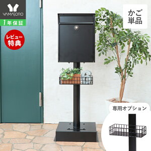 y1Nۏ&XTtz X^h|Xg pIvV  JS Pi |Xg K[fjO ubN  ȒPt  ̓h Trɂ iq Vv  _ 