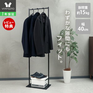 y1Nۏ&XTtzXnK[bN ȃXy[X nK[|[ ߗގ[ R[g|  Vv gݗĊȒP l炵 X`[bN [  Ǌ񂹃